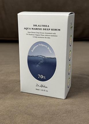 Увлажняющая сыворотка с морскими минералами dr. althea aqua marine deep serum 30 ml