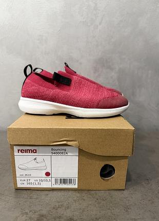 Кросівки reima