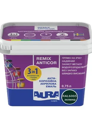 Грунт эмаль, антикоррозионная акриловая эмаль 3 in 1 aura remix anticor, зеленый цвет