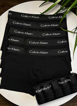 Чоловічі боксери calvin klein/ мужские трусы calvin klein