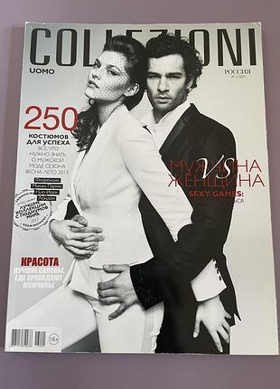 Журнал collezioni uomo №1 2013 | чоловіча мода весна-літо