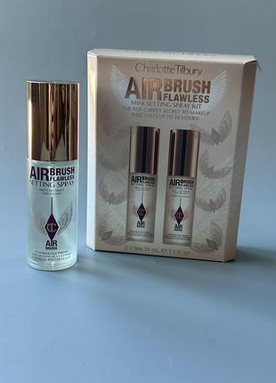 Charlotte tilbury airbrush flawless travel setting spray 34ml фіксатор для макіяжу