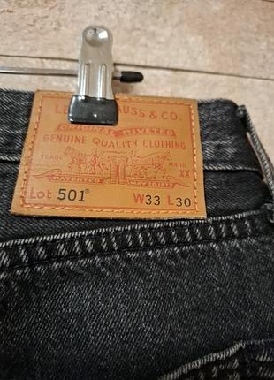 Джинси levi's 501 5