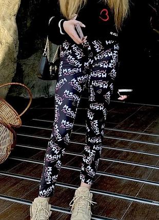 Msgm лосины 2