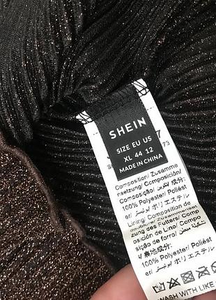 Ефектна блуза 2