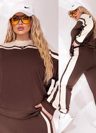Женские спортивные брючный костюм прогулочный повседневный
