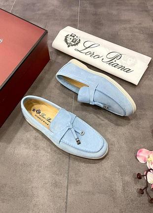 Loro piana лофери