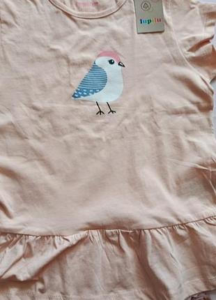 Майки на девочку lupilu. 110/116 2