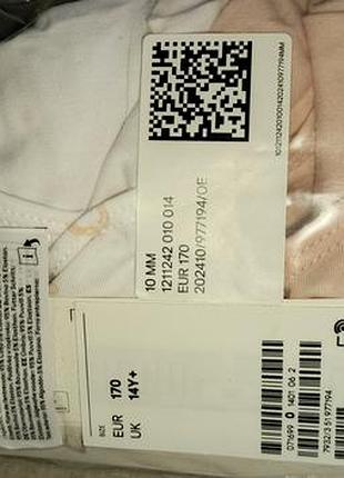 Трусы для девочки 13-15 лет h&amp;m 2