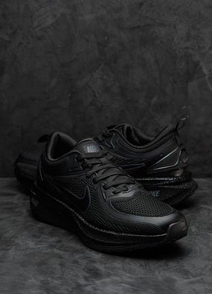 Чоловічі кросівки nike air zoom pegasus black