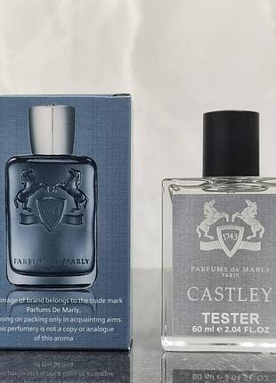 Тестер premium parfums de marly castley 60 мл