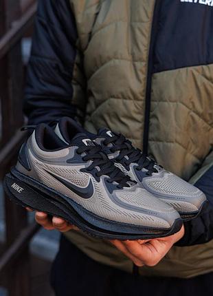 Мужские кроссовки nike air zoom pegasus black brown 4