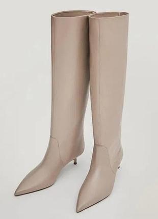 Чоботи massimo dutti