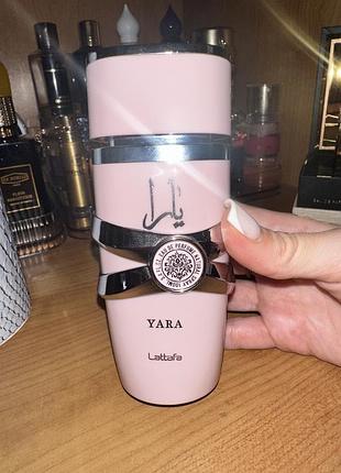 Lattafa yara розпив