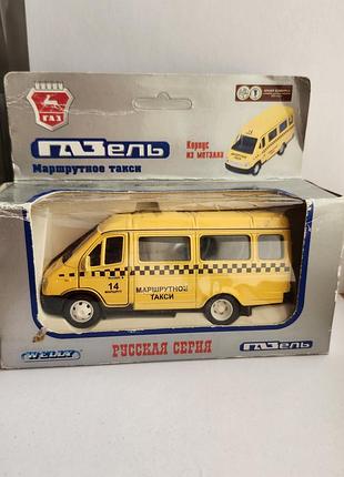 Коллекционная моделька газель газ-3221 таксы autotime collection масштаб 1:43 с коробкой новая