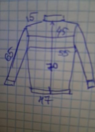 Мастерская, олимпийка, кофта 4