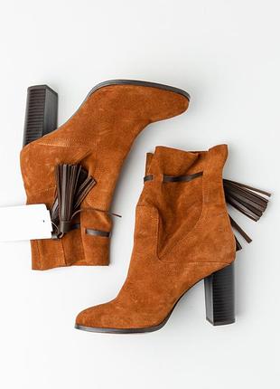 Замшеві ботильйони