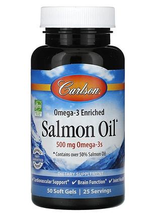 Масло лосося, омега-3, omega-3 enriched salmon oil, carlson, норвежское, 250 мг, 50 гелевых капсул