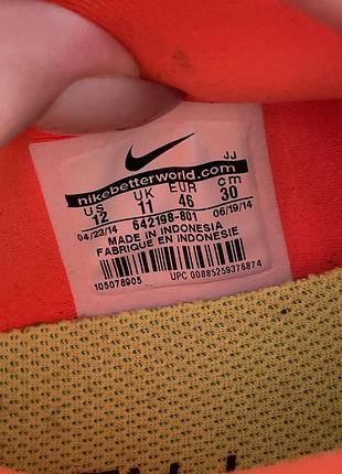 Кросівки nike free 5.0 7