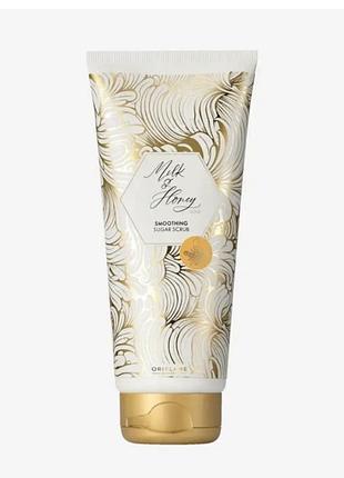 Цукровий скраб для тіла milk & honey gold
