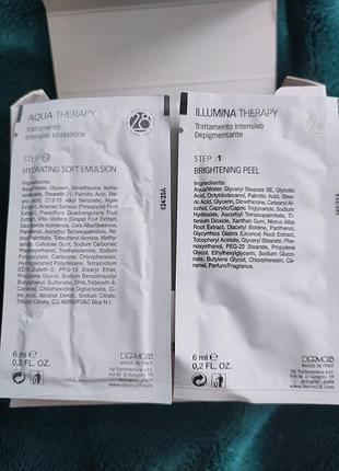 Dermo28,пробні 3