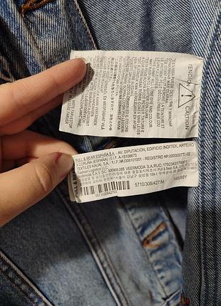 Джинсова куртка від pull&bear розмір s-m 8