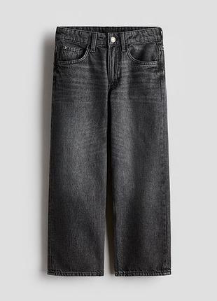 Джинсовые брюки h&amp;m loose fit/детские стильные джинсы