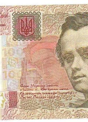 Минимальная сумма заказа
