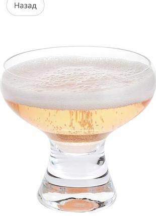Набір келихів для шампанського dartington crystal coupe з 3 блюдець, вінтажний набір