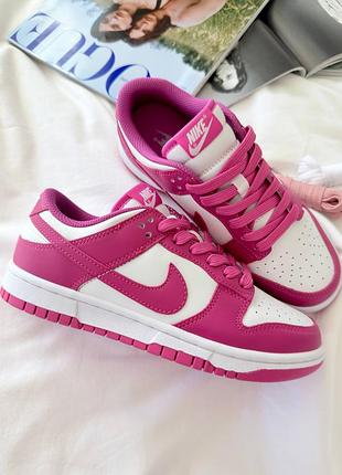 Nike sb dunk fuschia кроссовки