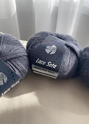 Пряжа модель lace seta (50 г, ~250 м)