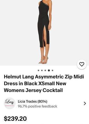 Сукня helmut lang оригінал 3