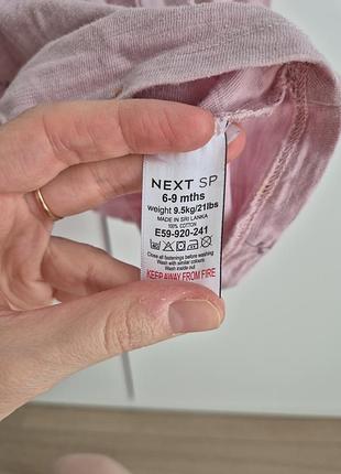 Платье next 6-9 мес 2