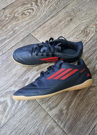 Футзалки adidas deportivo