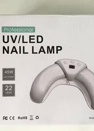 Професійна uv/led лампа для манікюру