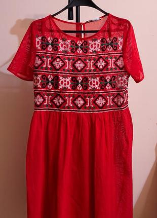Яскраво коралова сукня zara
