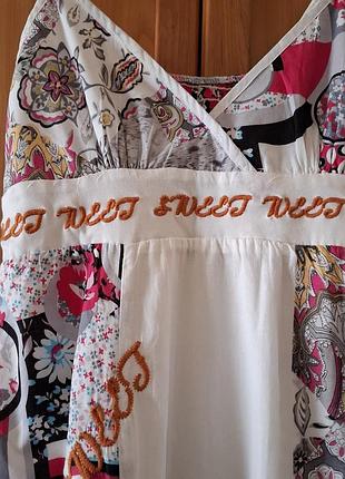 Сарафан для підлітка 3