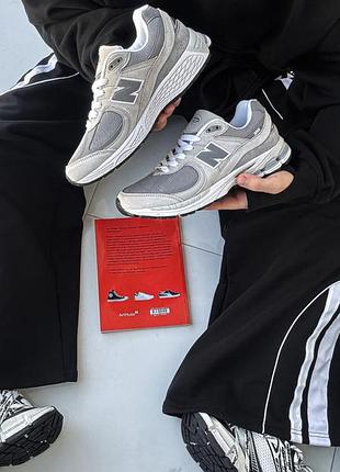 Balance 2002r grey/beige 6