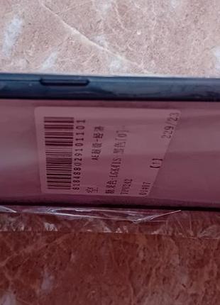 Чохол на телефон lg k41s 4