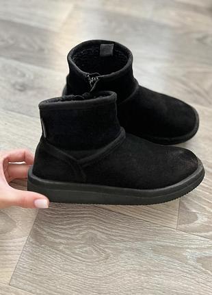Угги, чоботи zara