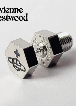 Серебренные серьги vivienne westwood bolt болт сережки