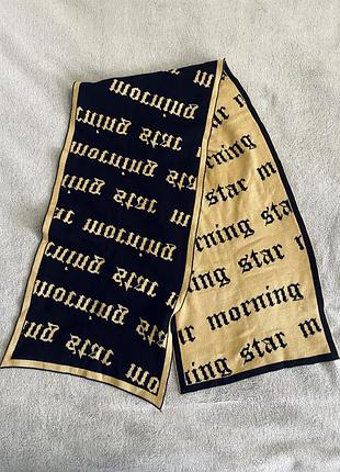 Шарф morning star у стилі 2yk