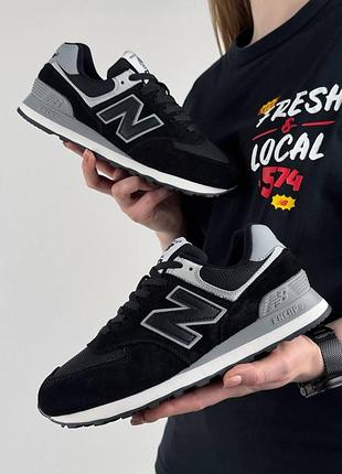 Женские кроссовки new balance 574 black grey