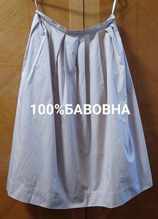 100% хлопок стильный расклешенный юбка р.38 bb exclusive