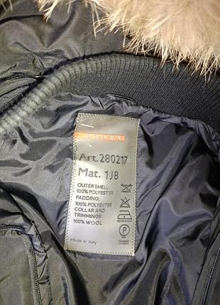 Курточка prada (оригинал), женская 9
