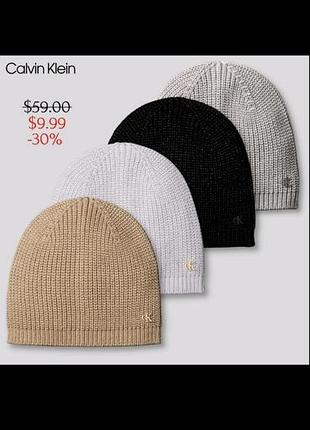 Фирменная шапка calvin klein