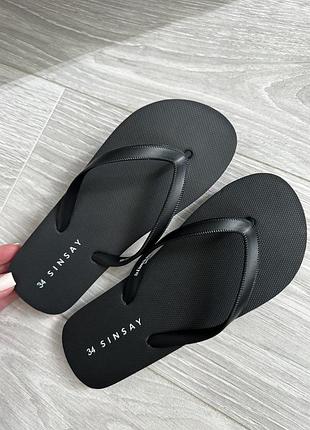 Дитячі чорні  в'єтнамки
