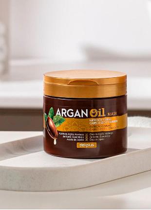 Маска для волосся deliplus argan oil відновлювальна з аргановою олією і кератином для сухого та пошкодженого волосся, запалення, 400 мл