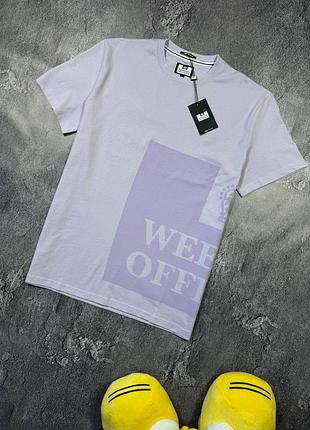 Футболка weekend offender