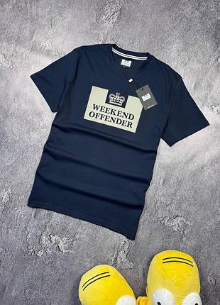Футболка weekend offender